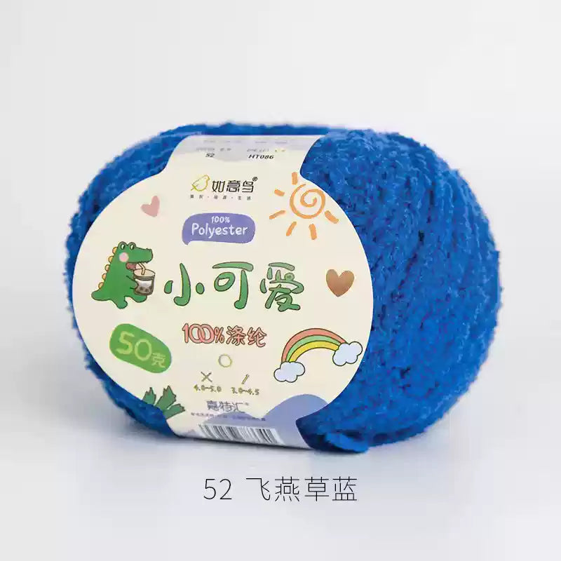 Towel Furry Yarn for crochet dolls DIY(50g)