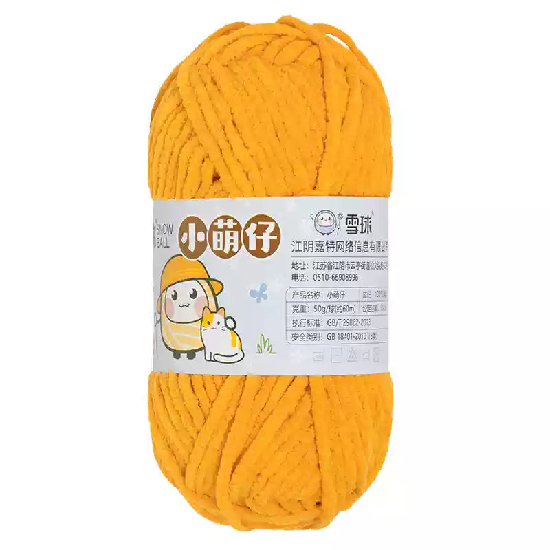 Chenille udon yarn 3.5mm thickness