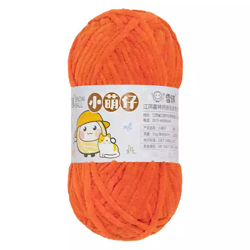 Chenille udon yarn 3.5mm thickness