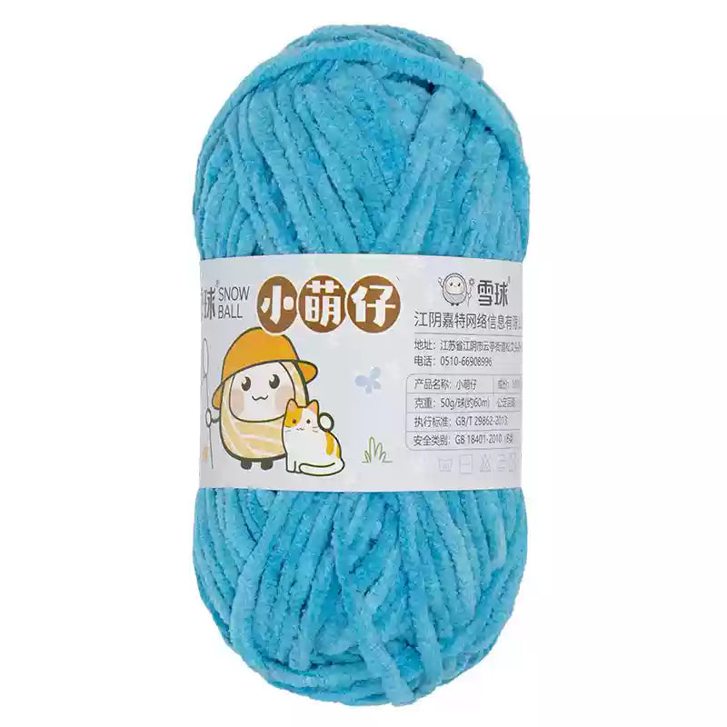 Chenille udon yarn 3.5mm thickness