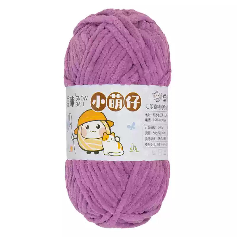 Chenille udon yarn 3.5mm thickness