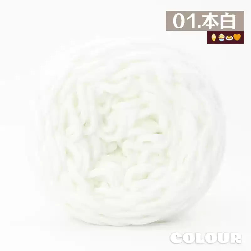 Chenille Udon Yarn 6mm 160gr Bulky