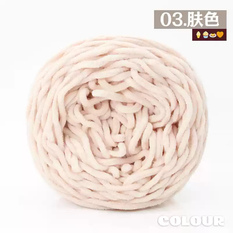 Chenille Udon Yarn 6mm 160gr Bulky