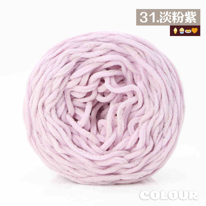 Chenille Udon Yarn 6mm 160gr Bulky