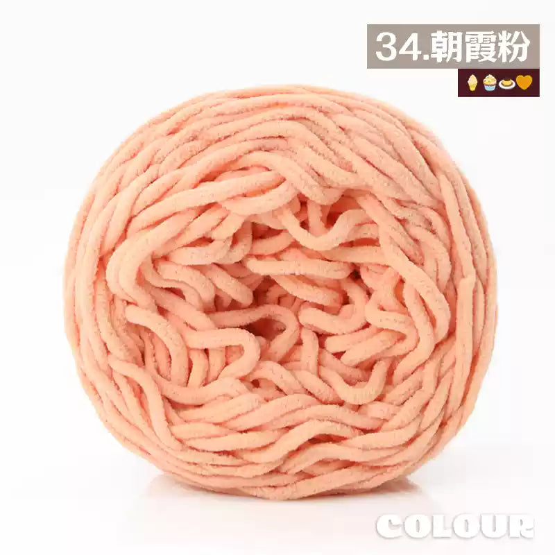 Chenille Udon Yarn 6mm 160gr Bulky