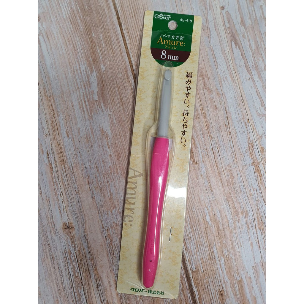 Crochet Hook Clover Amour Jumbo Giant Size 6.5 - 15mm